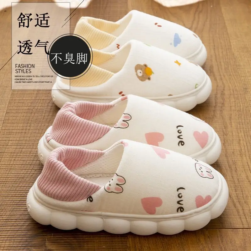 2026 Indoor Home Maternity Shoes for Women, Closed-Back, Non-Slip, Soft Sole, Breathable Slippers for Pregnant Women, Floor Slippers for Ladies Wholesale - Image 6