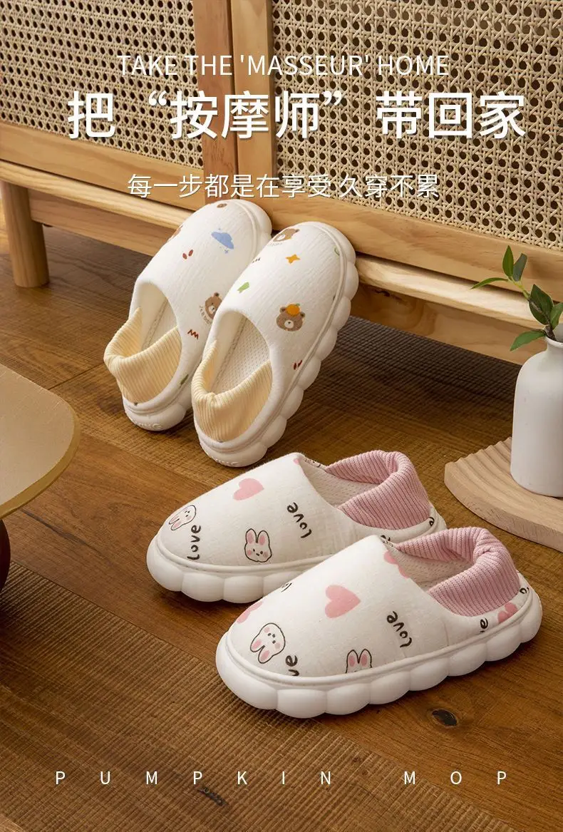2026 Indoor Home Maternity Shoes for Women, Closed-Back, Non-Slip, Soft Sole, Breathable Slippers for Pregnant Women, Floor Slippers for Ladies Wholesale — feature 1