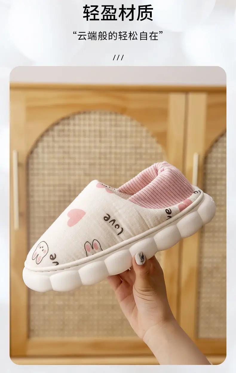 2026 Indoor Home Maternity Shoes for Women, Closed-Back, Non-Slip, Soft Sole, Breathable Slippers for Pregnant Women, Floor Slippers for Ladies Wholesale — feature 4