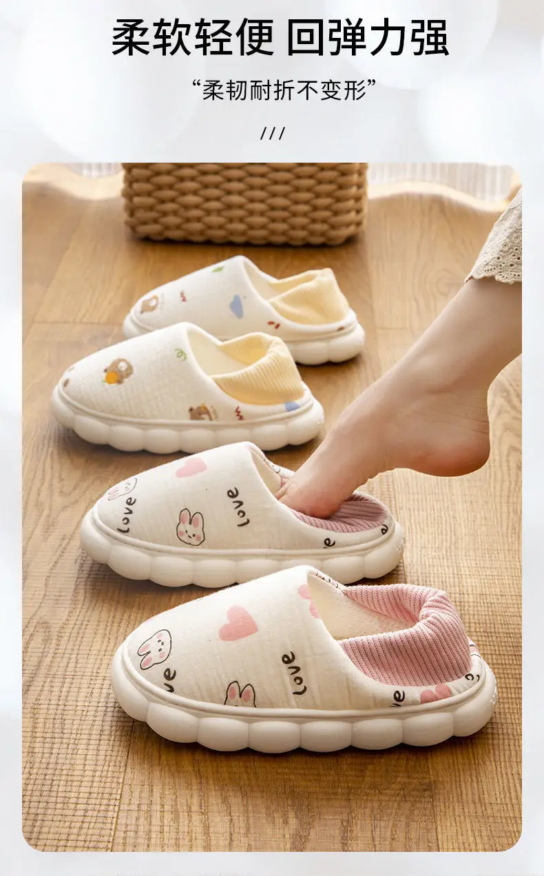 2026 Indoor Home Maternity Shoes for Women, Closed-Back, Non-Slip, Soft Sole, Breathable Slippers for Pregnant Women, Floor Slippers for Ladies Wholesale — feature 5