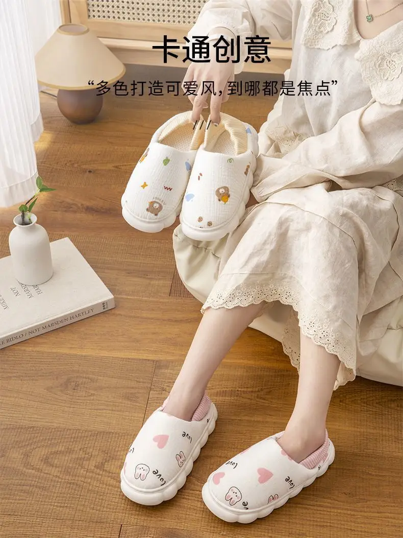 2026 Indoor Home Maternity Shoes for Women, Closed-Back, Non-Slip, Soft Sole, Breathable Slippers for Pregnant Women, Floor Slippers for Ladies Wholesale — feature 6