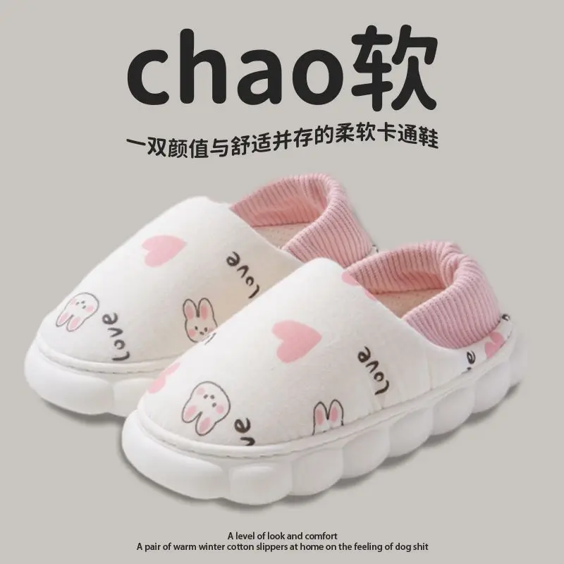 2026 Indoor Home Maternity Shoes for Women, Closed-Back, Non-Slip, Soft Sole, Breathable Slippers for Pregnant Women, Floor Slippers for Ladies Wholesale - Image 3