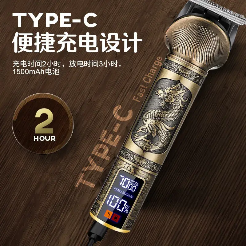 Men's 5-in-1 Electric Hair Clipper with Pack - Image 8