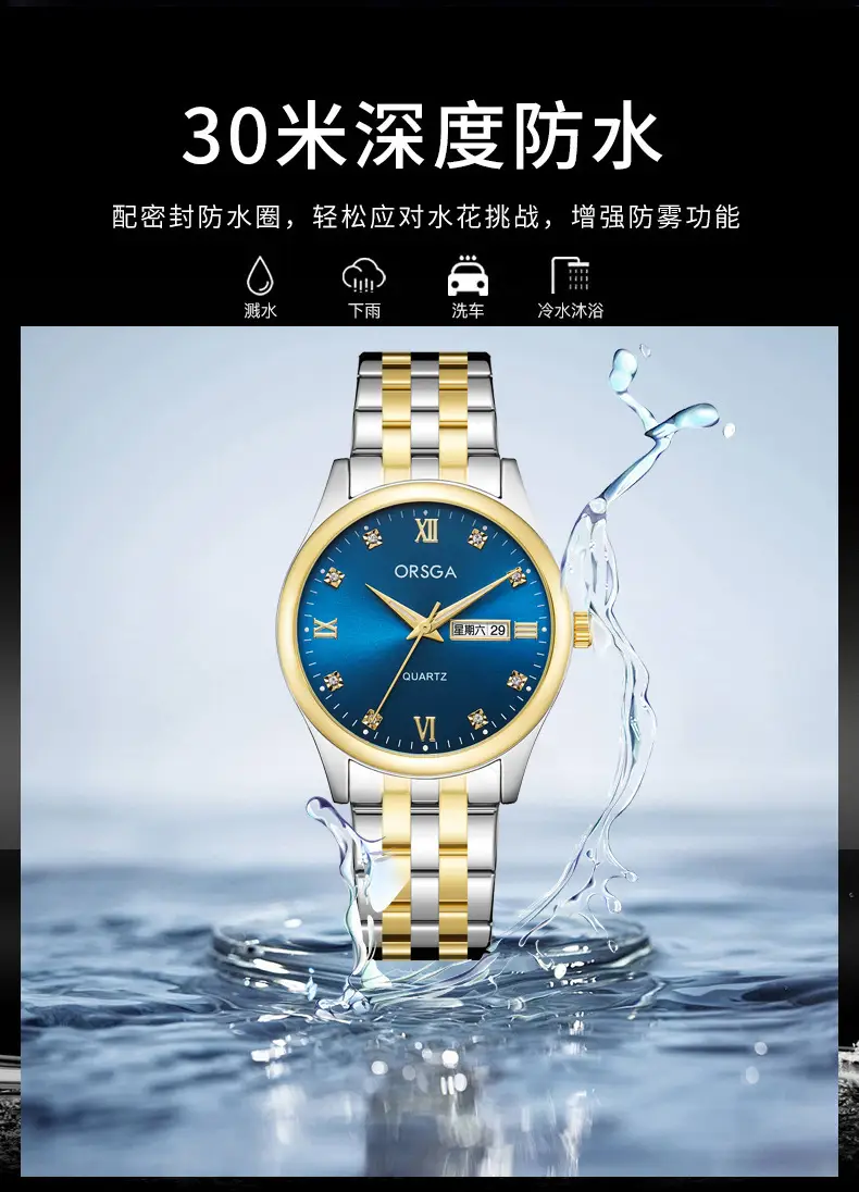 Orsga Men's Blue Dial Quartz Watch with Cross Strap — feature 11
