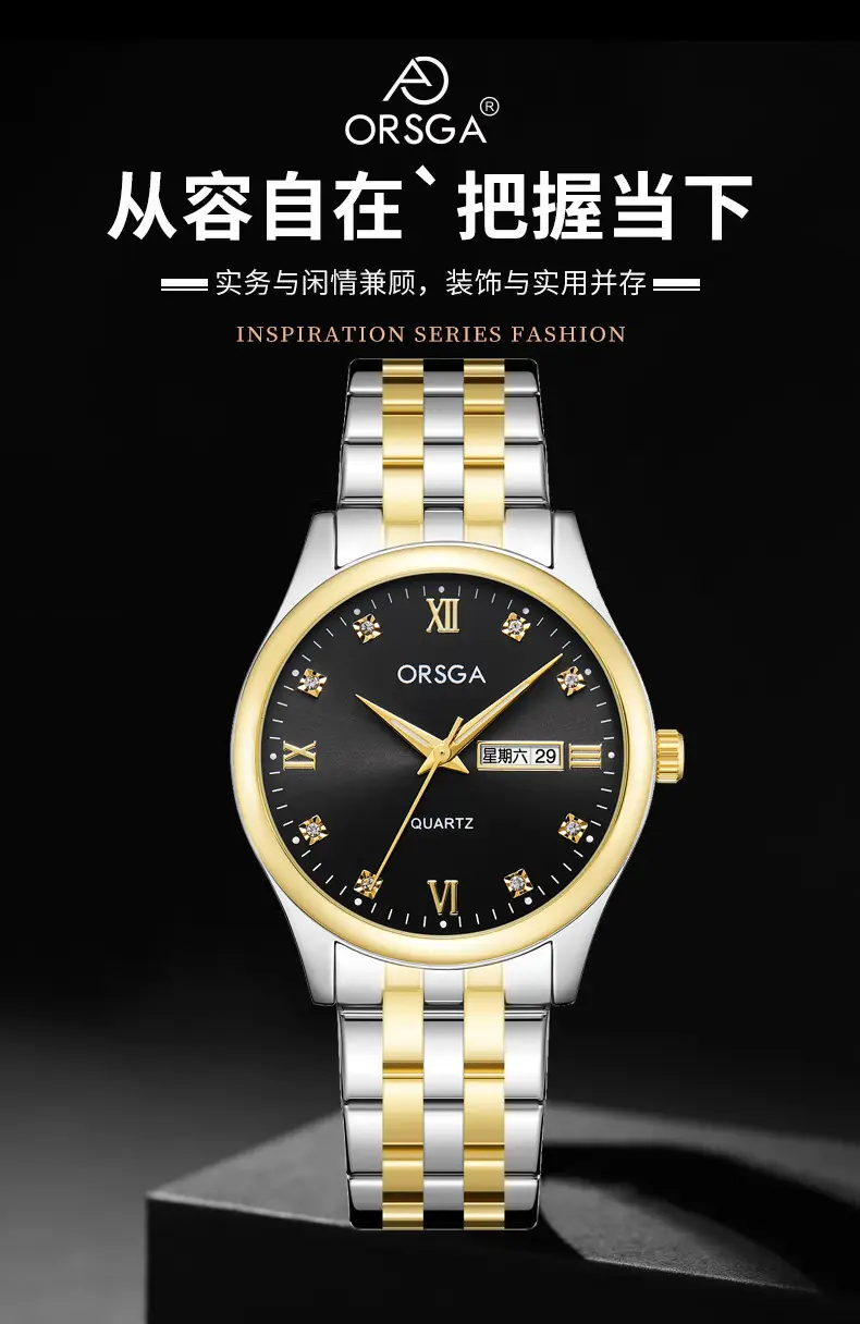 Orsga Men's Blue Dial Quartz Watch with Cross Strap — feature 3
