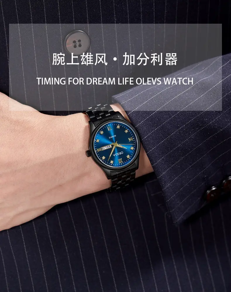 Orsga Men's Blue Dial Quartz Watch with Cross Strap — feature 4