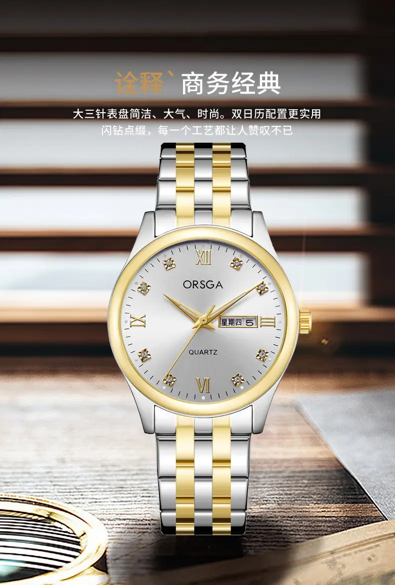 Orsga Men's Blue Dial Quartz Watch with Cross Strap — feature 6