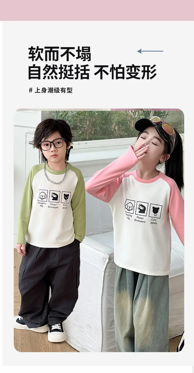 Girls Raglan Sweatshirt Purple White Winter Base Layer — feature 12