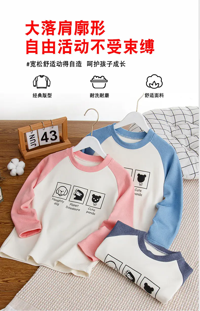 Girls Raglan Sweatshirt Purple White Winter Base Layer — feature 13