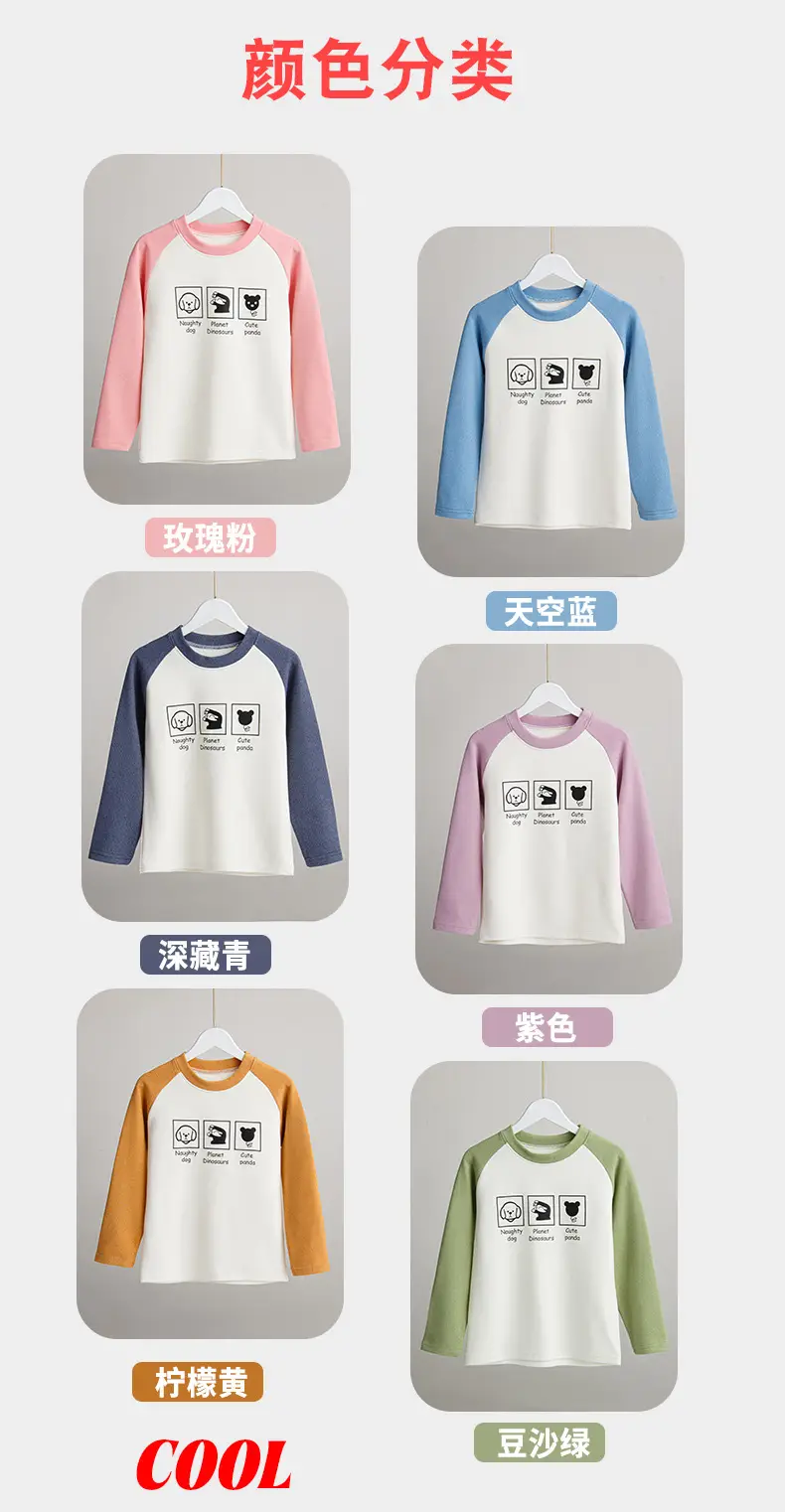 Girls Raglan Sweatshirt Purple White Winter Base Layer — feature 15