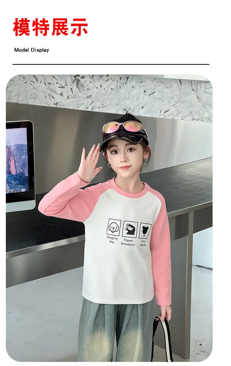 Girls Raglan Sweatshirt Purple White Winter Base Layer — feature 16