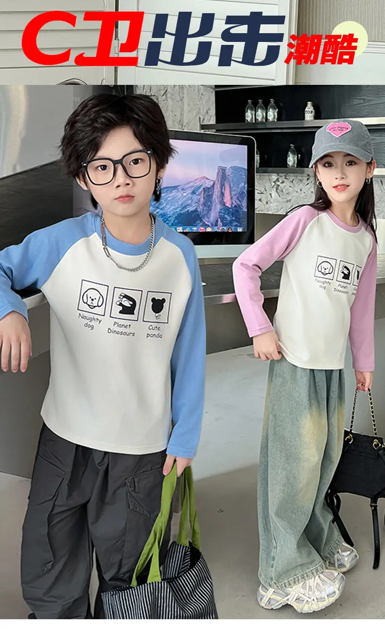 Girls Raglan Sweatshirt Purple White Winter Base Layer — feature 2