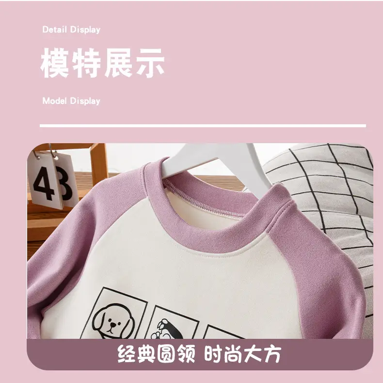 Girls Raglan Sweatshirt Purple White Winter Base Layer — feature 8