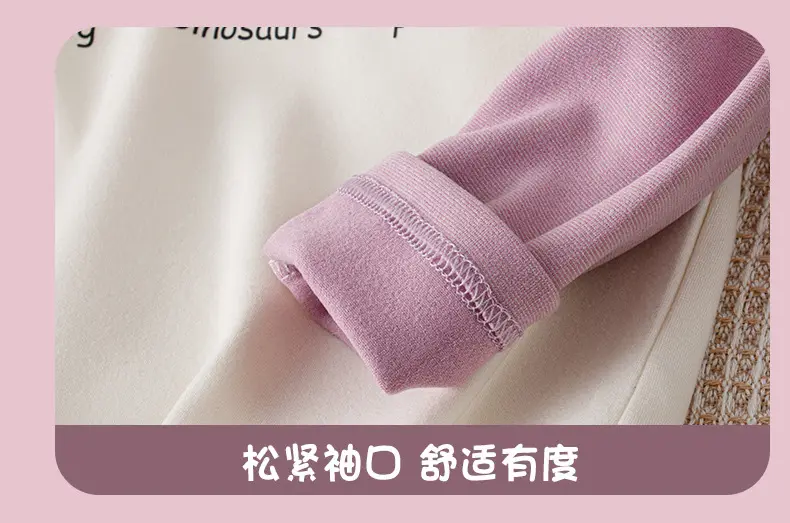 Girls Raglan Sweatshirt Purple White Winter Base Layer — feature 9