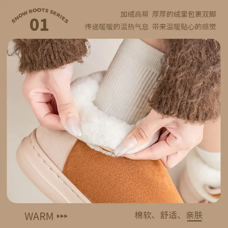 Women's Warm Fleece Winter Boots with Non-Slip Sole