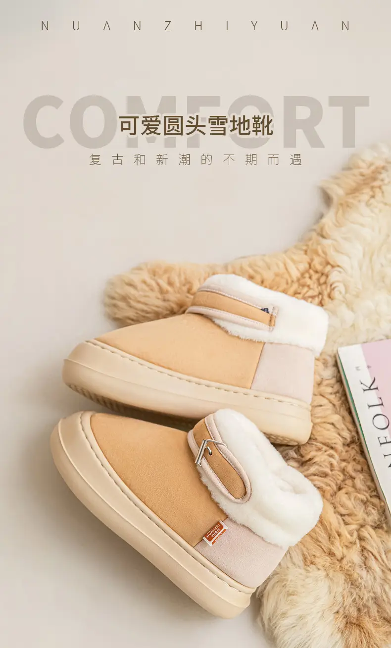 Women's Warm Fleece Winter Boots with Non-Slip Sole — feature 1