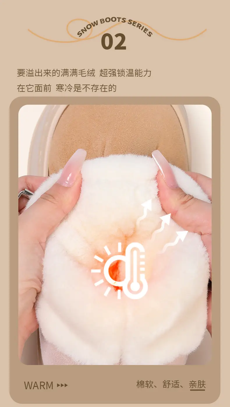 Women's Warm Fleece Winter Boots with Non-Slip Sole — feature 4