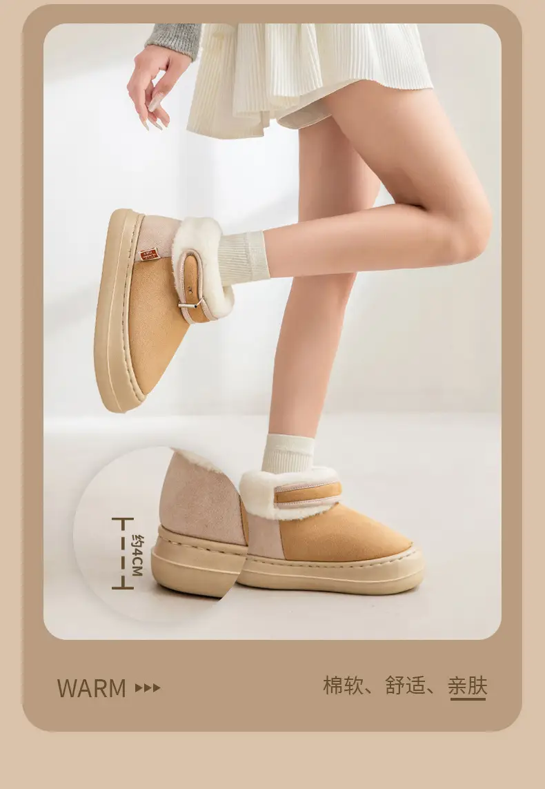Women's Warm Fleece Winter Boots with Non-Slip Sole — feature 6