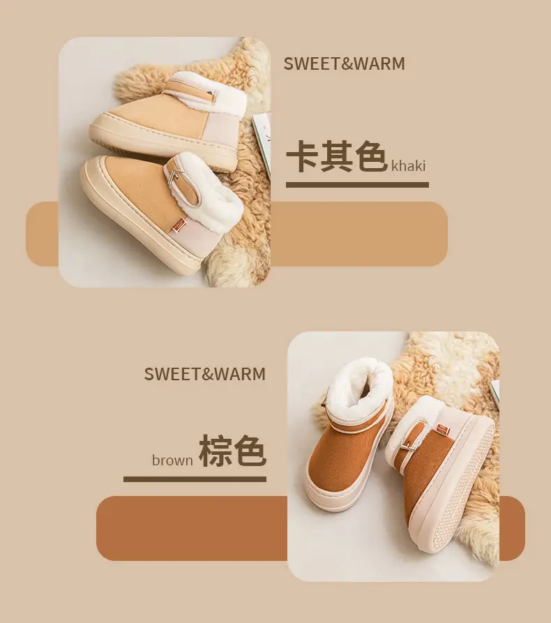 Women's Warm Fleece Winter Boots with Non-Slip Sole — feature 9