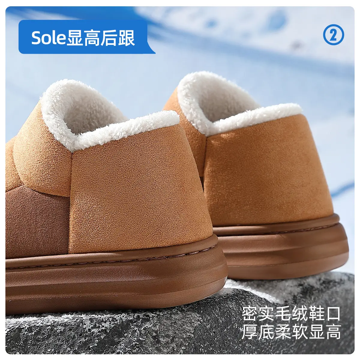 Women Pink Winter Warm Cotton Slippers 2024