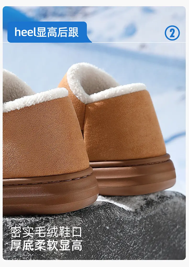 Women Pink Winter Warm Cotton Slippers 2024 — feature 13