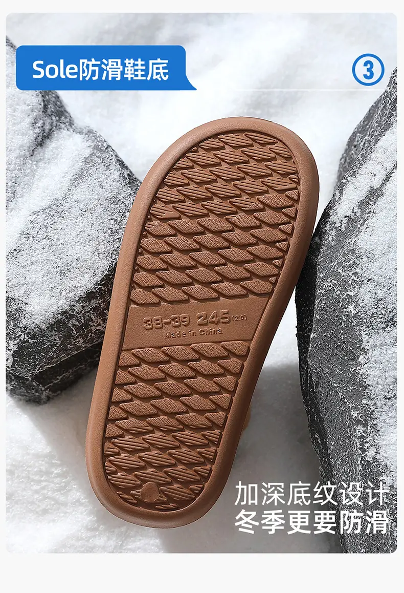 Women Pink Winter Warm Cotton Slippers 2024 — feature 14