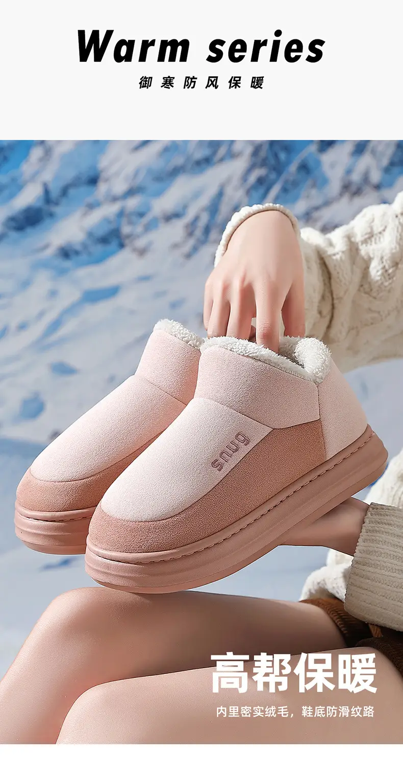 Women Pink Winter Warm Cotton Slippers 2024 — feature 5