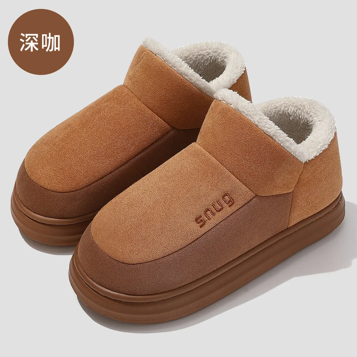 Women Pink Winter Warm Cotton Slippers 2024
