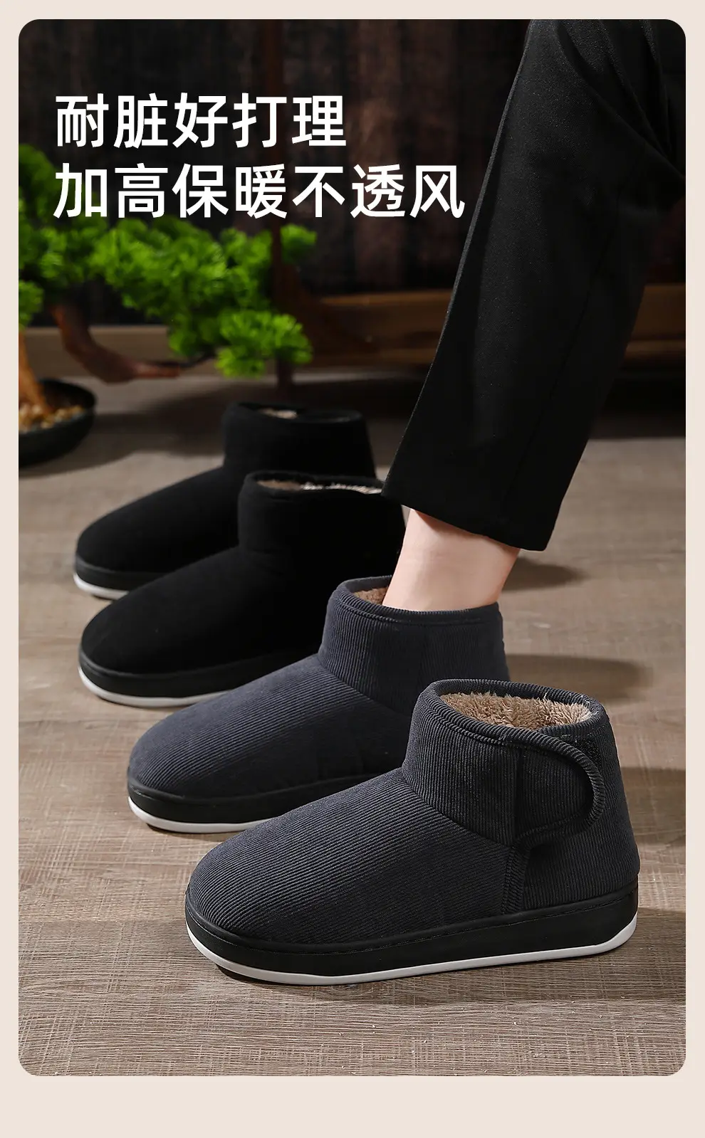 Winter Cotton Slippers for Elderly Women Red Warm — feature 10