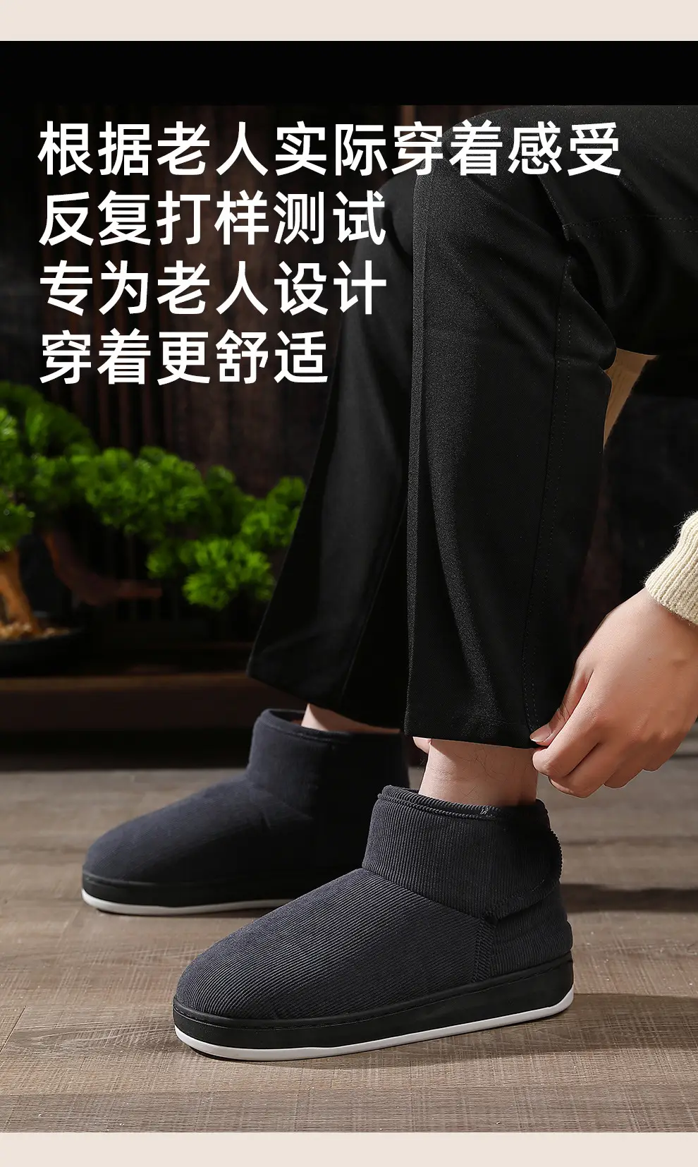 Winter Cotton Slippers for Elderly Women Red Warm — feature 4