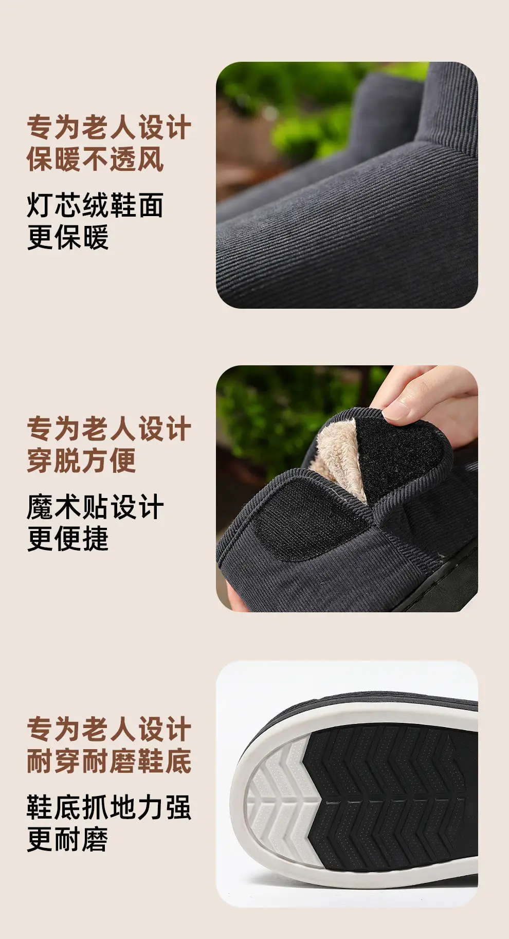 Winter Cotton Slippers for Elderly Women Red Warm — feature 5