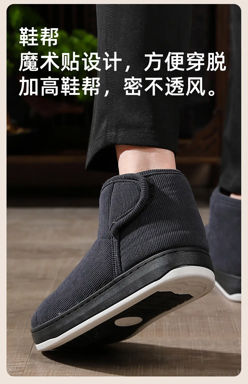 Winter Cotton Slippers for Elderly Women Red Warm — feature 8