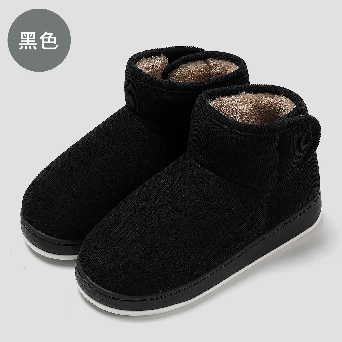 Winter Cotton Slippers for Elderly Women Red Warm - Image 2