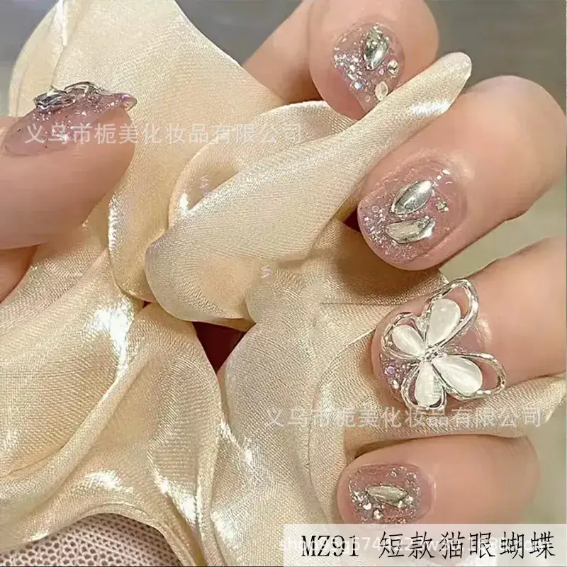 2025 Bow Nail Stickers Whitening Wearable Nail Art