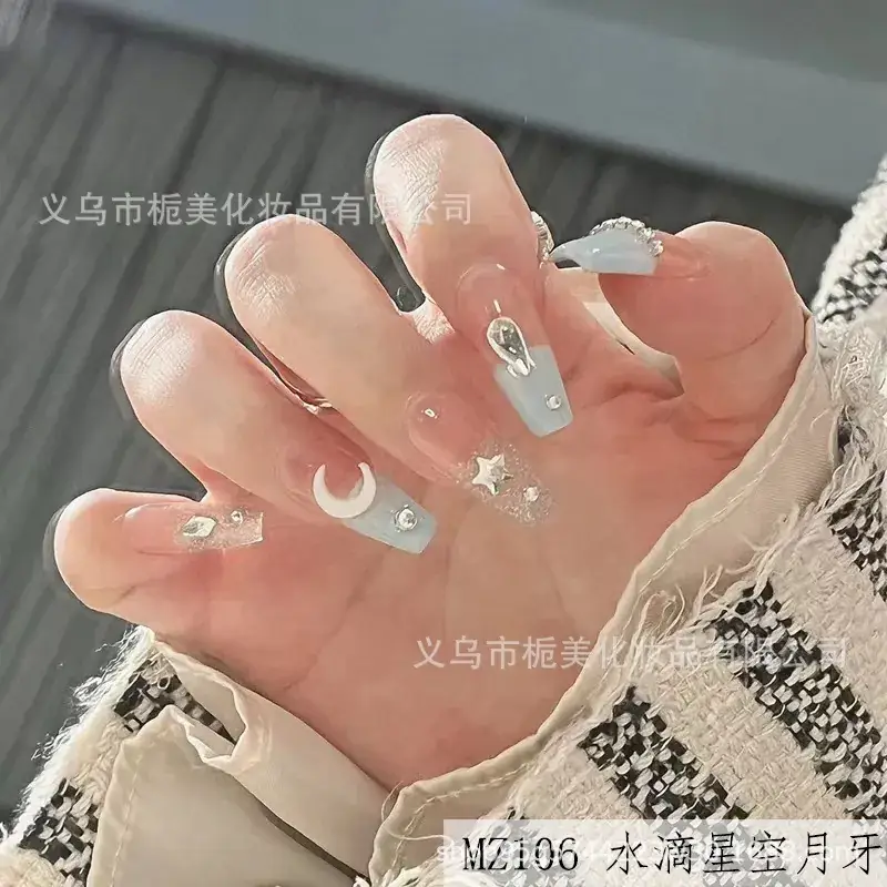 2025 Bow Nail Stickers Whitening Wearable Nail Art