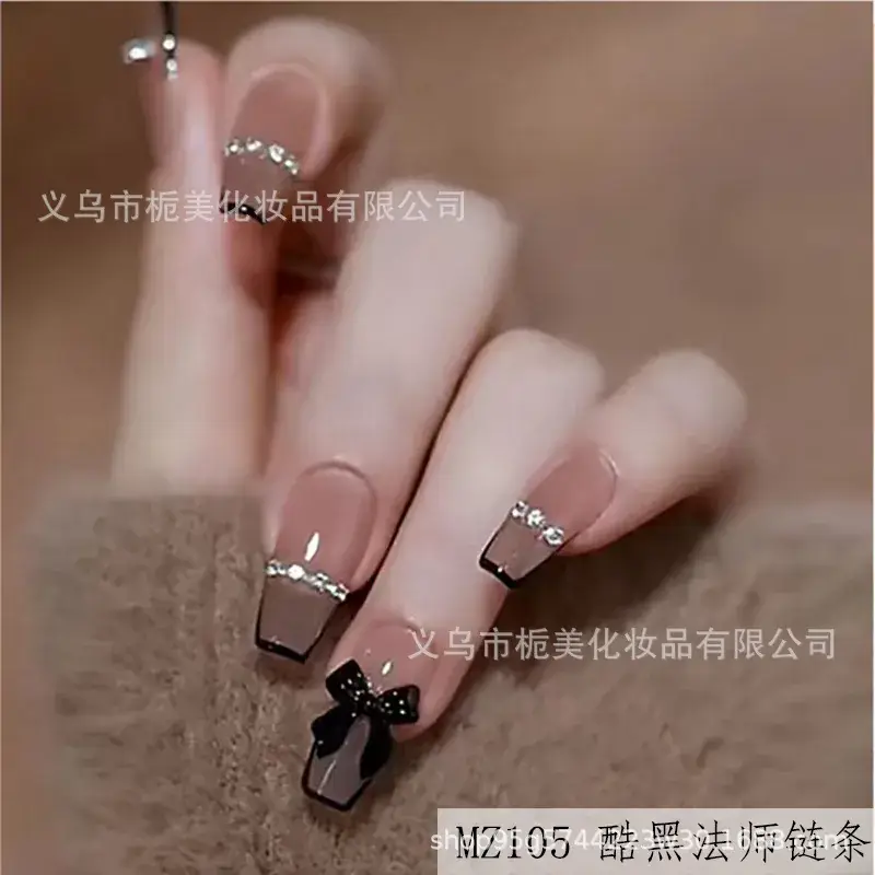 2025 Bow Nail Stickers Whitening Wearable Nail Art