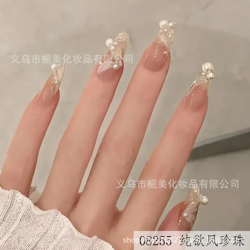 2025 Bow Nail Stickers Whitening Wearable Nail Art