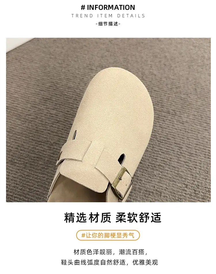 Women's Shoes 2024 New Spring and Summer Thick-Soled Versatile Birkenstock-Style Closed-Toe Slip-On Mules for Outdoor Wear — feature 4