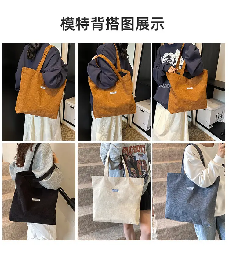 Women's Grey Velvet Shoulder Bag Large Capacity — feature 4