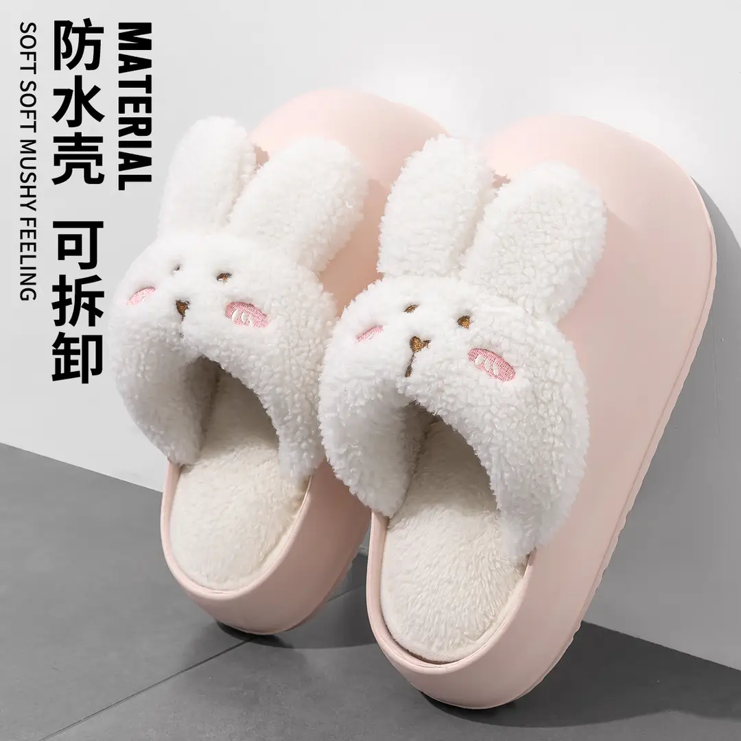 Fleece-Lined Cotton Slippers for Women, Autumn and Winter 2026 New Model, Thick-Soled, Detachable and Washable, Cute Rabbit Cotton Slippers for Winter - Image 5