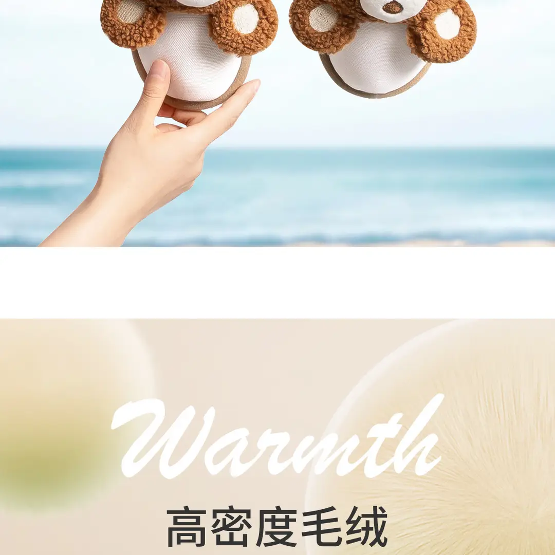 Fleece-Lined Cotton Slippers for Women, Autumn and Winter 2026 New Model, Thick-Soled, Detachable and Washable, Cute Rabbit Cotton Slippers for Winter — feature 12