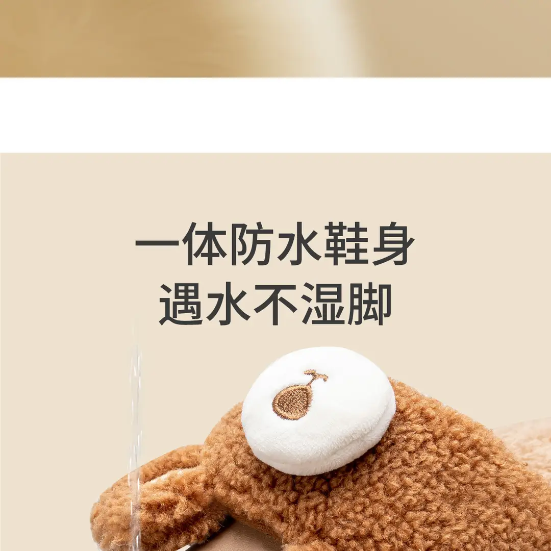 Fleece-Lined Cotton Slippers for Women, Autumn and Winter 2026 New Model, Thick-Soled, Detachable and Washable, Cute Rabbit Cotton Slippers for Winter — feature 14