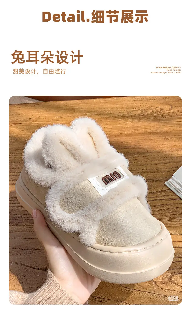 Thick-Soled Outdoor Cotton Shoes for Women, Winter Fleece-Lined Warm Magic Tape Height-Increasing Cotton Slippers, Cartoon Rabbit Shoes — feature 11