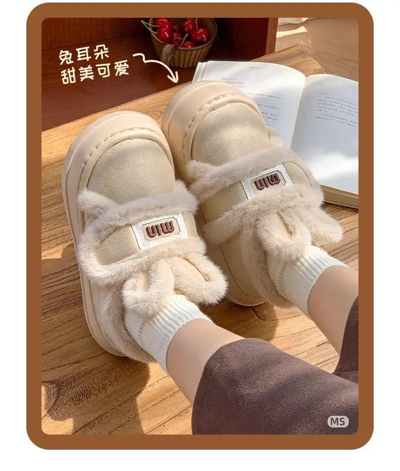 Thick-Soled Outdoor Cotton Shoes for Women, Winter Fleece-Lined Warm Magic Tape Height-Increasing Cotton Slippers, Cartoon Rabbit Shoes — feature 3