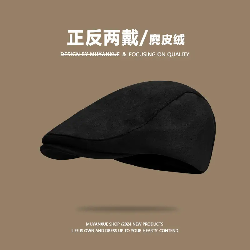Vintage Suede Forward Hat Women 2024 Winter Anti-Wear Duck Tongue Beret - Image 2