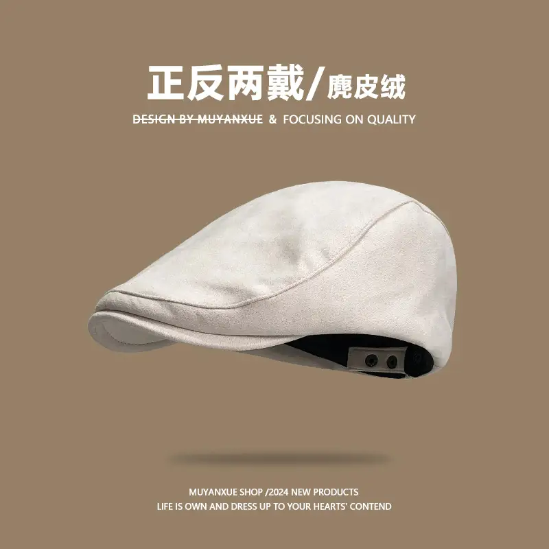 Vintage Suede Forward Hat Women 2024 Winter Anti-Wear Duck Tongue Beret - Image 3