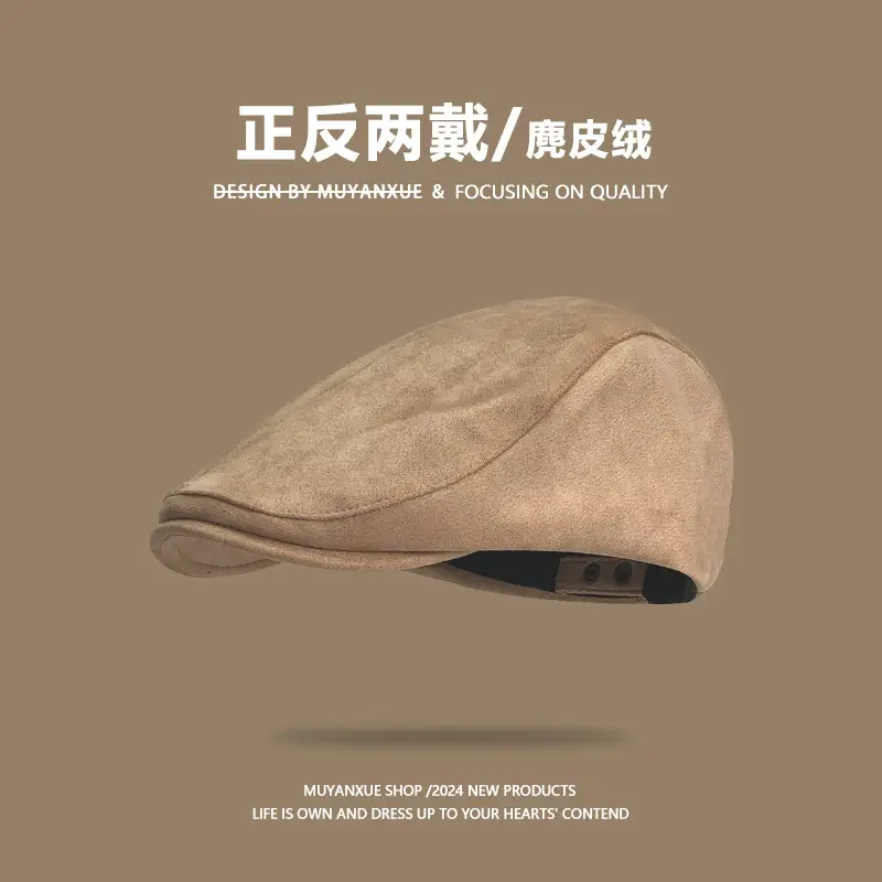 Vintage Suede Forward Hat Women 2024 Winter Anti-Wear Duck Tongue Beret - Image 4