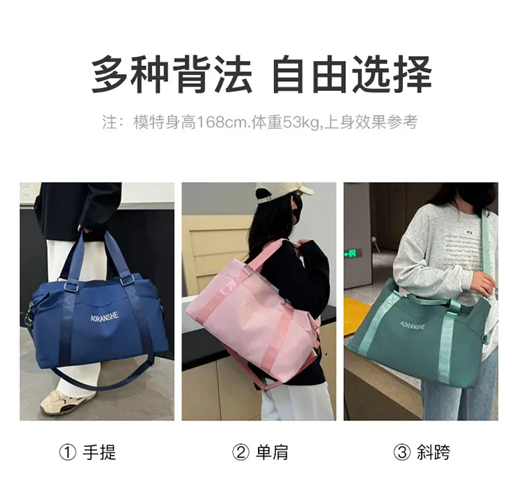 Pink Travel Fitness Bag with 3 Pockets — feature 10