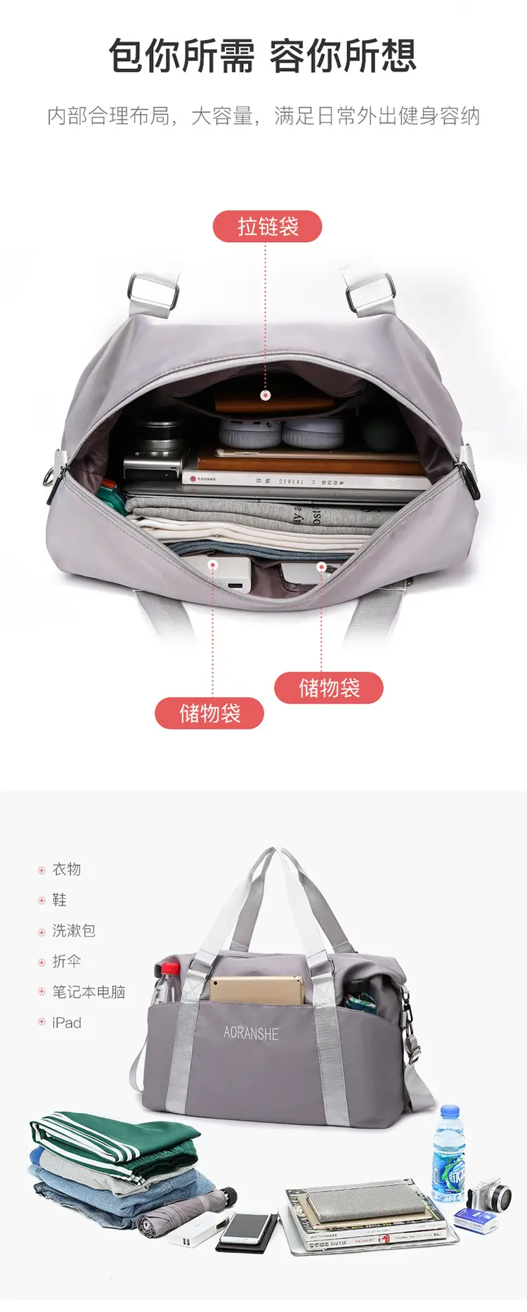 Pink Travel Fitness Bag with 3 Pockets — feature 6