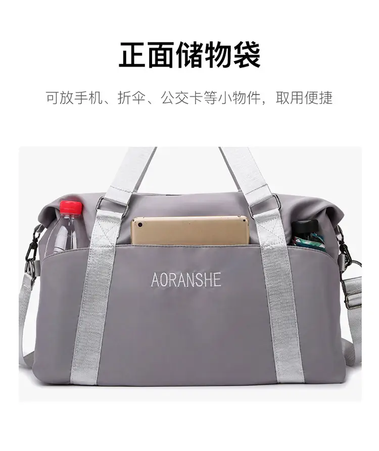 Pink Travel Fitness Bag with 3 Pockets — feature 7